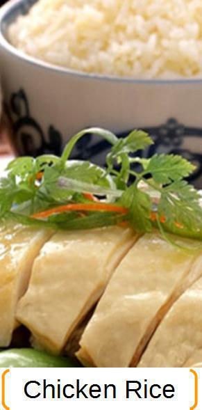 Chicken rice