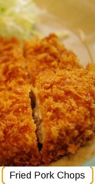 Breadcrumbs fried pork chops recipe