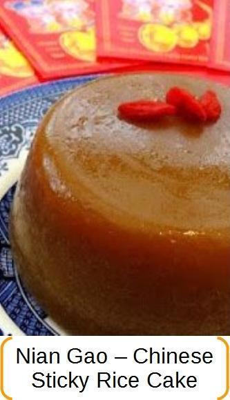 Chinese sticky rice cake recipe