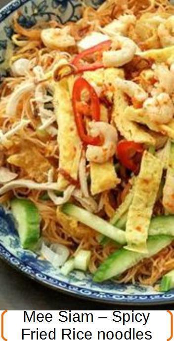 Spicy fried thin rice noodles recipe